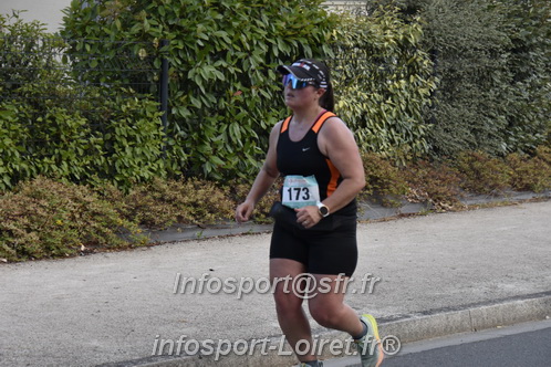 Ingreennes 2025/INGRE2025_04341.JPG